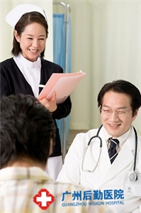 白癜风心理治疗原则有哪些