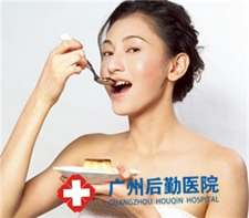 白癜风心理调节方法