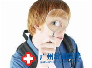 白化病和白癜风怎样区别