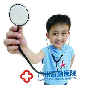 白癜风早期如何诊断