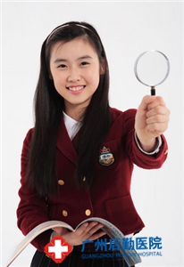 白癜风如何诊断