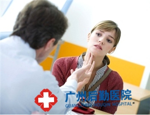 白癜风诊断方法