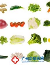 白癜风患者的饮食介绍