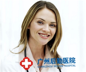 白癜风患者心理该怎样调节