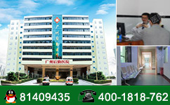 小儿白癜风的早期症状是什么